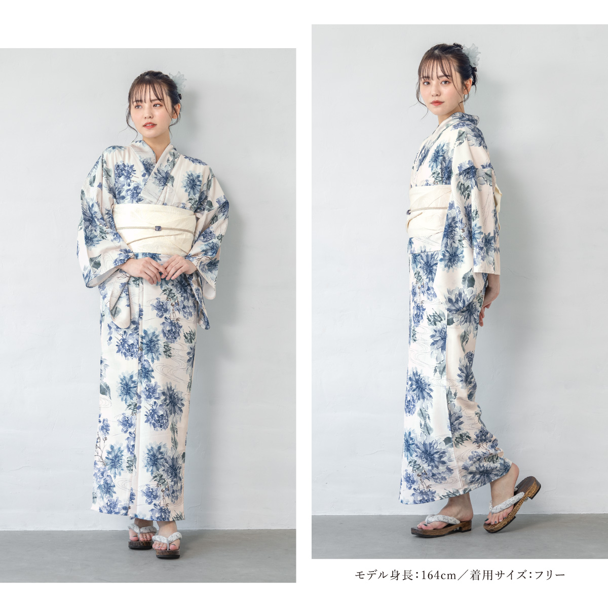 お任せ下駄+お任せ無地白半幅帯つき◆大人ゆかた◆糸菊花火涼し黒浴衣◆ 綿仕立て上がり浴衣＋半幅帯 2点セット よろけ縞に菊｜浴衣