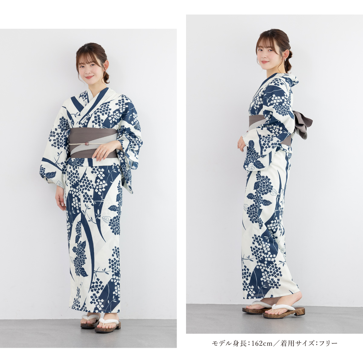 SOUBIEN（創美苑） 浴衣 レディース 浴衣セット 夏 大人 F 半幅帯