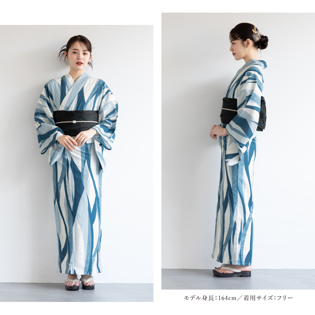 浴衣 floro 涼しい 快適素材 白 紺 青 レトロ 縞 おしゃれ 可愛い S 楽天市場】【クリアランス30%off】スーパーSALE限定スーパーSALE