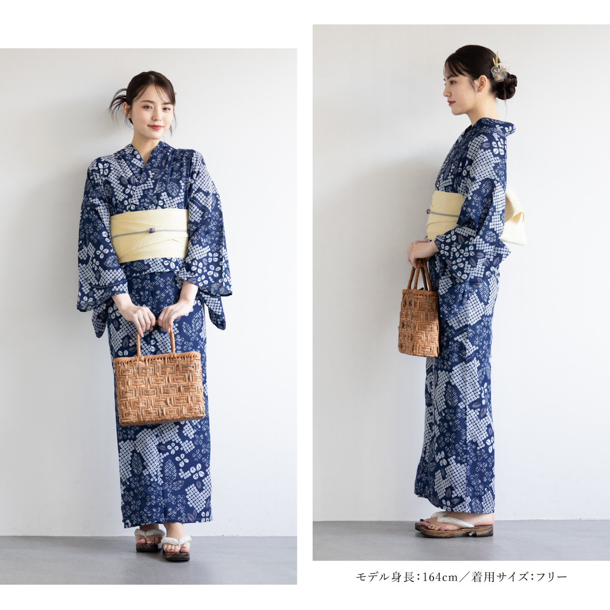 SOUBIEN（創美苑） 浴衣 レディース 浴衣セット 夏 大人 F 半幅帯