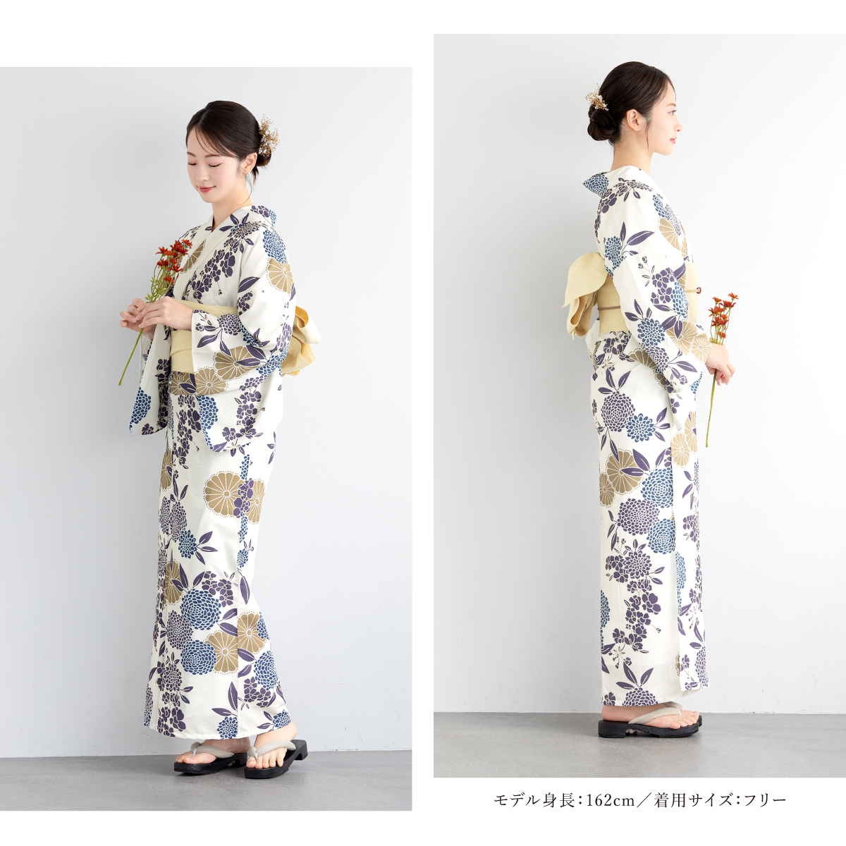 SOUBIEN（創美苑） 浴衣 レディース 浴衣セット 夏 大人 F 半幅帯