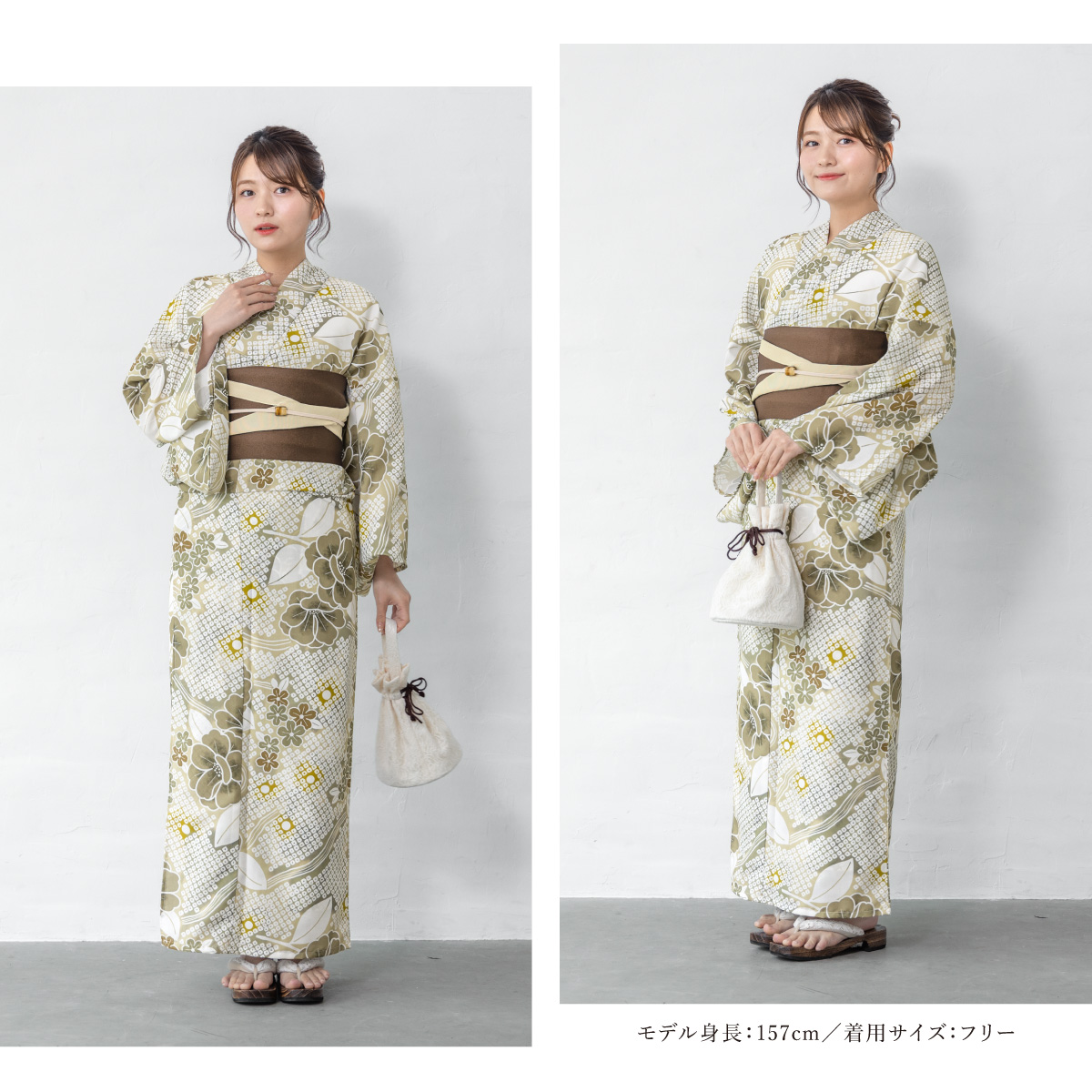 SOUBIEN（創美苑） 浴衣 レディース 浴衣セット 夏 大人 F 半幅帯