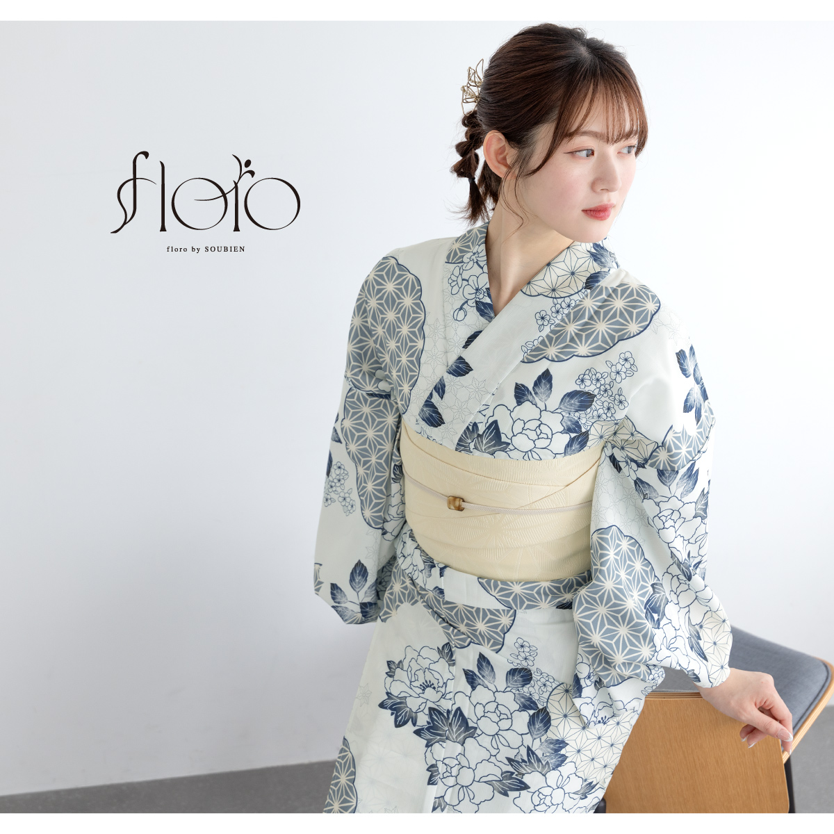 SOUBIEN 浴衣 レディース 浴衣セット 夏 大人 F 半幅帯 floro 白