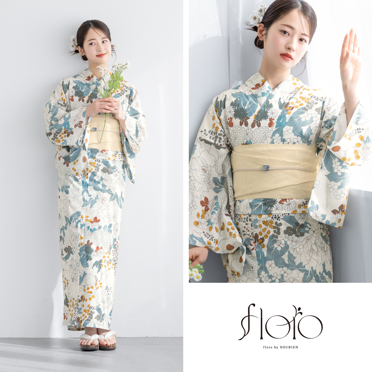 浴衣 レディース 浴衣セット 夏 大人 F 半幅帯 floro 白 水色