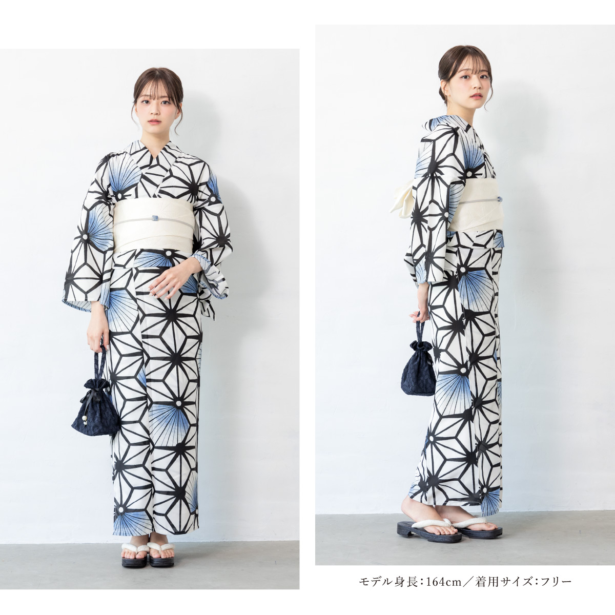 浴衣4点セット◇芍薬浴衣✖️麻の葉柄半幅帯✖️天然石帯留✖️真田紐 251-ykt10295w_3.jpg
