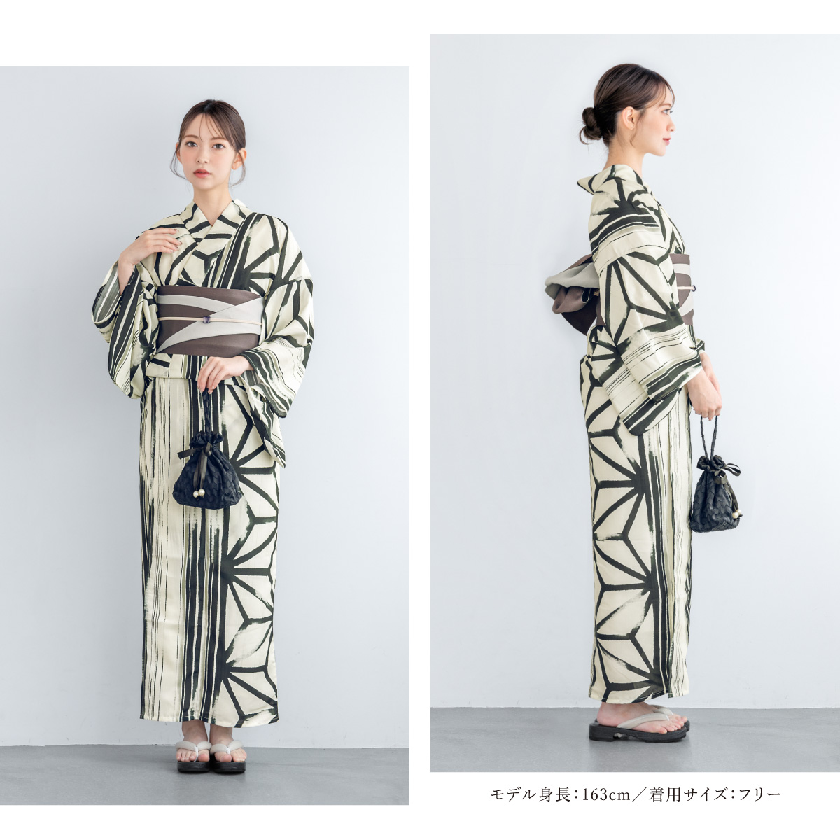 SOUBIEN（創美苑） 浴衣 レディース 浴衣セット 夏 大人 F 半幅帯