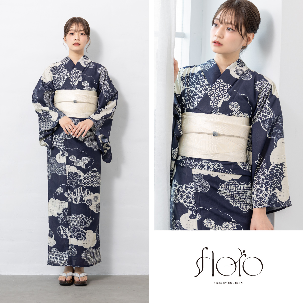 夏を彩る季節レディース浴衣3点セット（浴衣/帯/下駄 白地×青、紺×薄灰、黒） 浴衣 レディース 浴衣セット 夏 大人 F 半幅帯 floro 紺 白 下駄