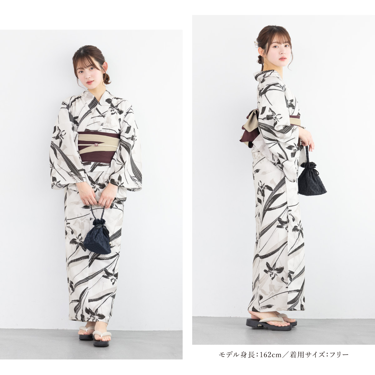 SOUBIEN（創美苑） 浴衣 レディース 浴衣セット 夏 大人 F 半幅帯