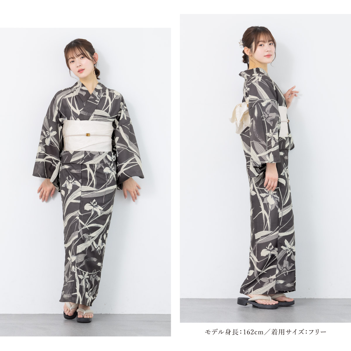 ゆかた 浴衣 ユカタ Lサイズ ホワイトブラック L 浴衣単品販売 白と黒 SOUBIEN（創美苑） 浴衣 レディース 浴衣セット 夏 大人 F 半幅帯