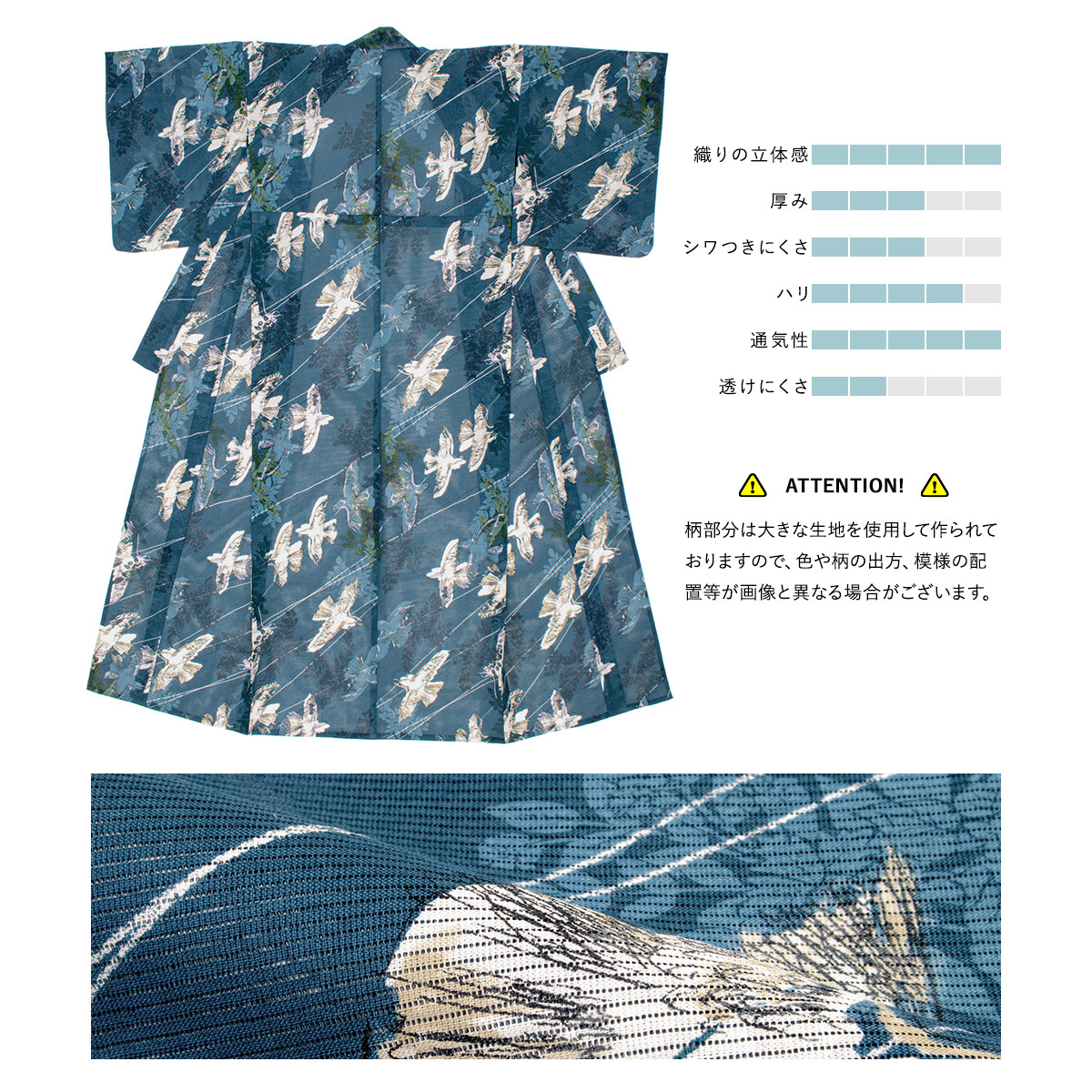 オリジナルパターンユカタセット SOUBIEN（創美苑） 浴衣 レディース 浴衣セット 夏 大人 F 半幅帯 み