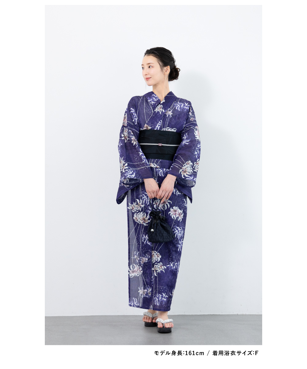 楽天市場】浴衣 レディース 単品 みすずうた フリーサイズ