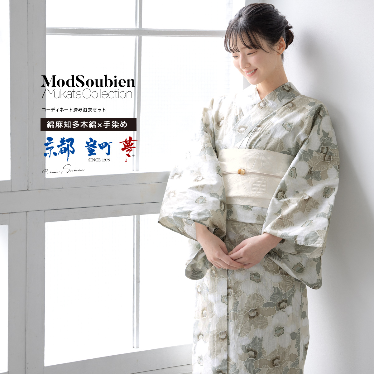 楽天市場】《対象クーポンで50%off》《2buy60％off》6/14~19 23