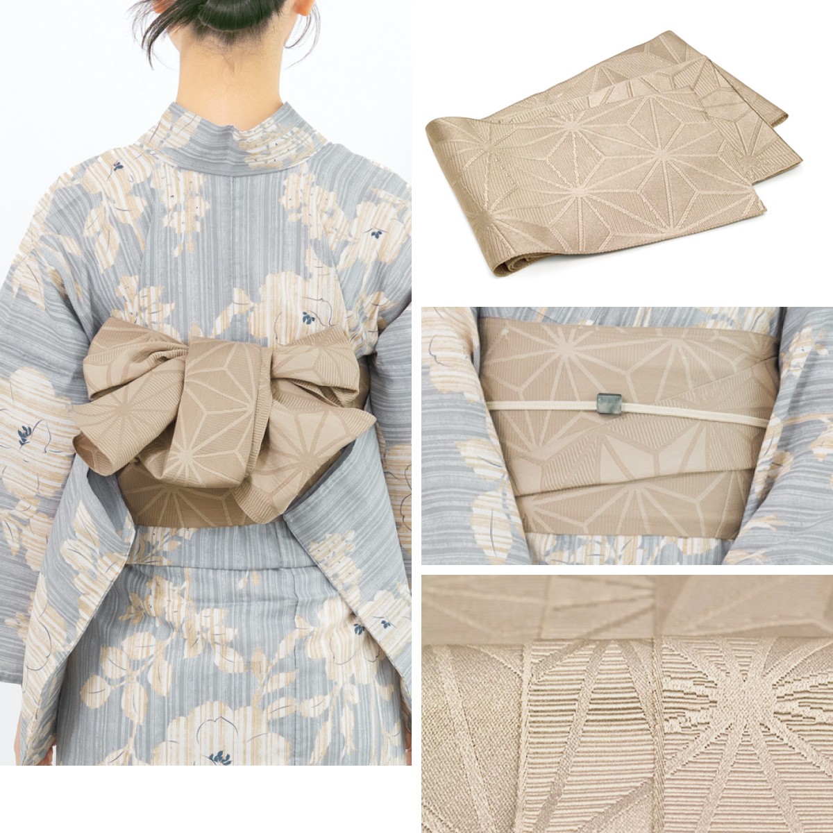 オリジナルパターンユカタセット　青色　浴衣 ベージュ帯付き 浴衣 セット レディース 浴衣セット 半幅帯 大人 3点セット 黄色