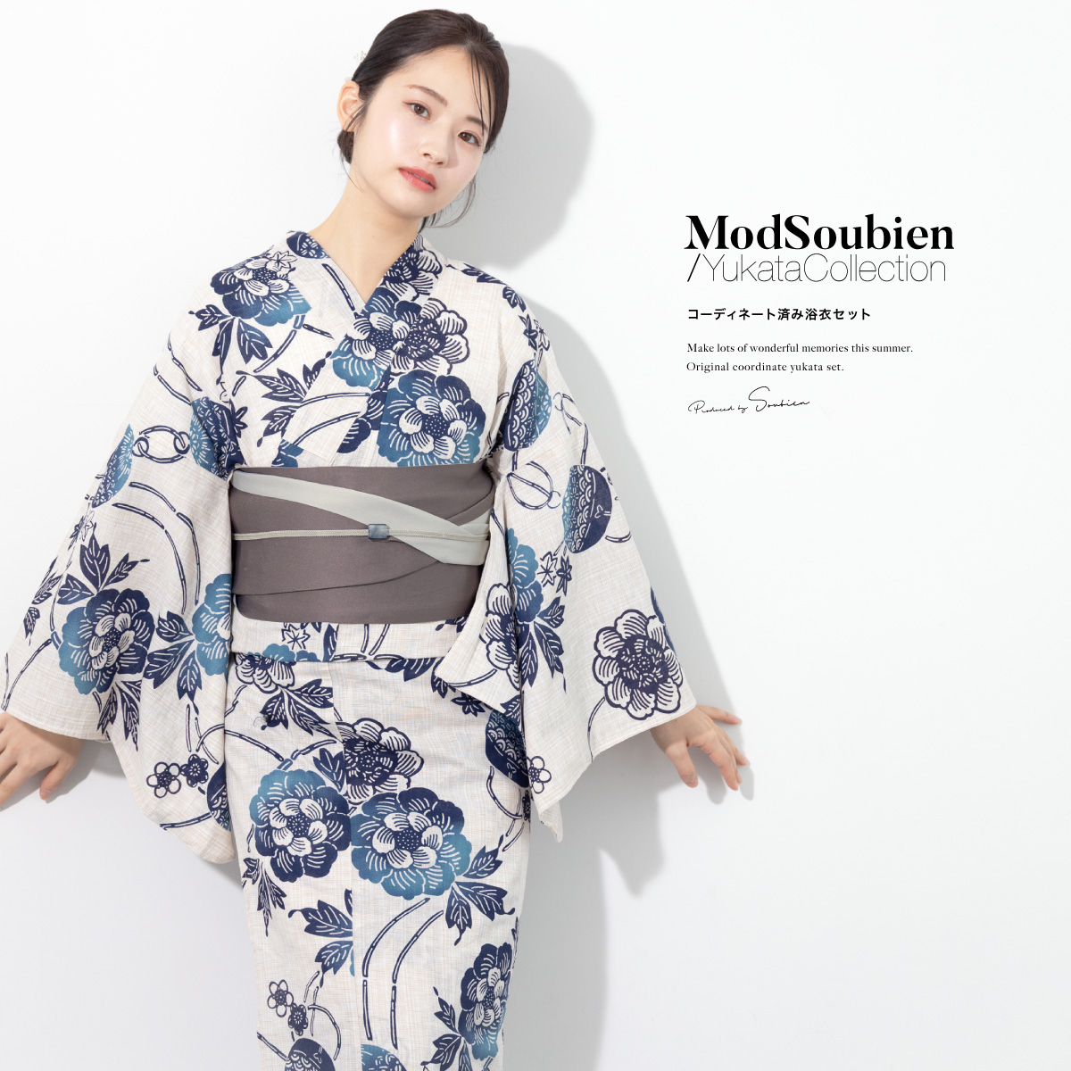 SOUBIEN 浴衣 セット レディース 浴衣セット 半幅帯 2025 綿麻 3