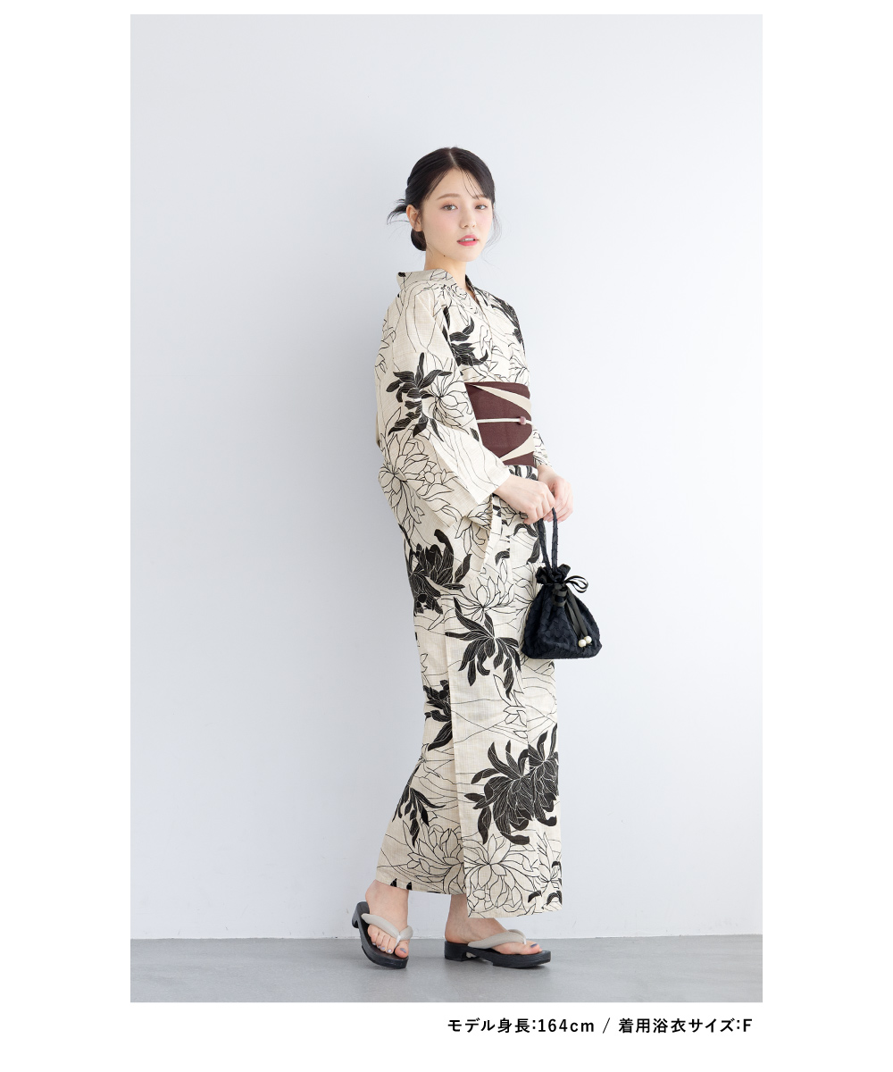 SOUBIEN（創美苑） 浴衣 レディース 浴衣セット 夏 大人 F 半幅帯 3点