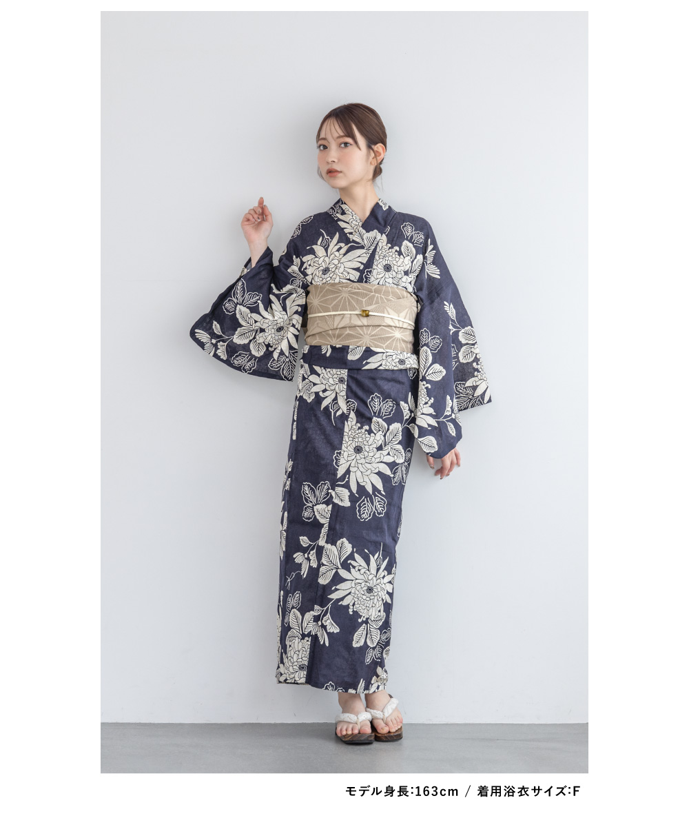 SOUBIEN（創美苑） 浴衣 レディース 浴衣セット 夏 大人 F 半幅帯 綿麻