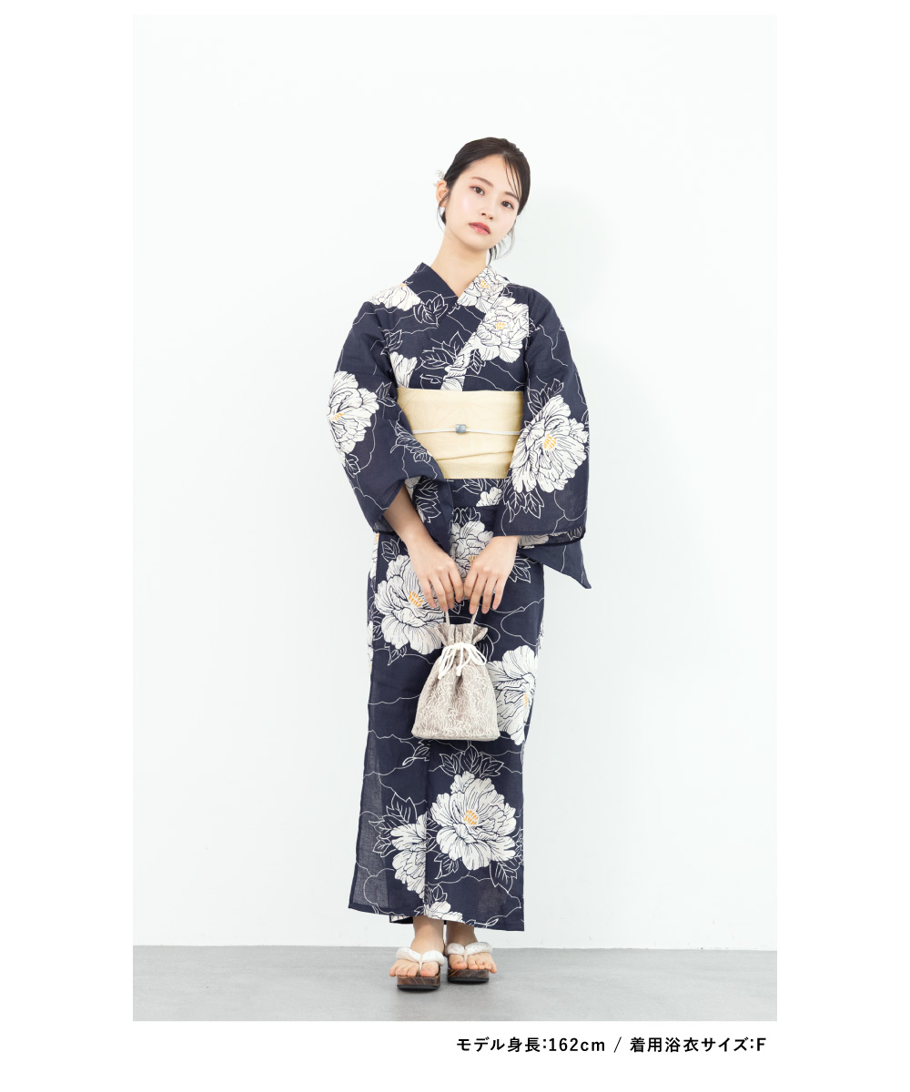 SOUBIEN（創美苑） 浴衣 レディース 浴衣セット 夏 大人 F 半幅帯 綿麻
