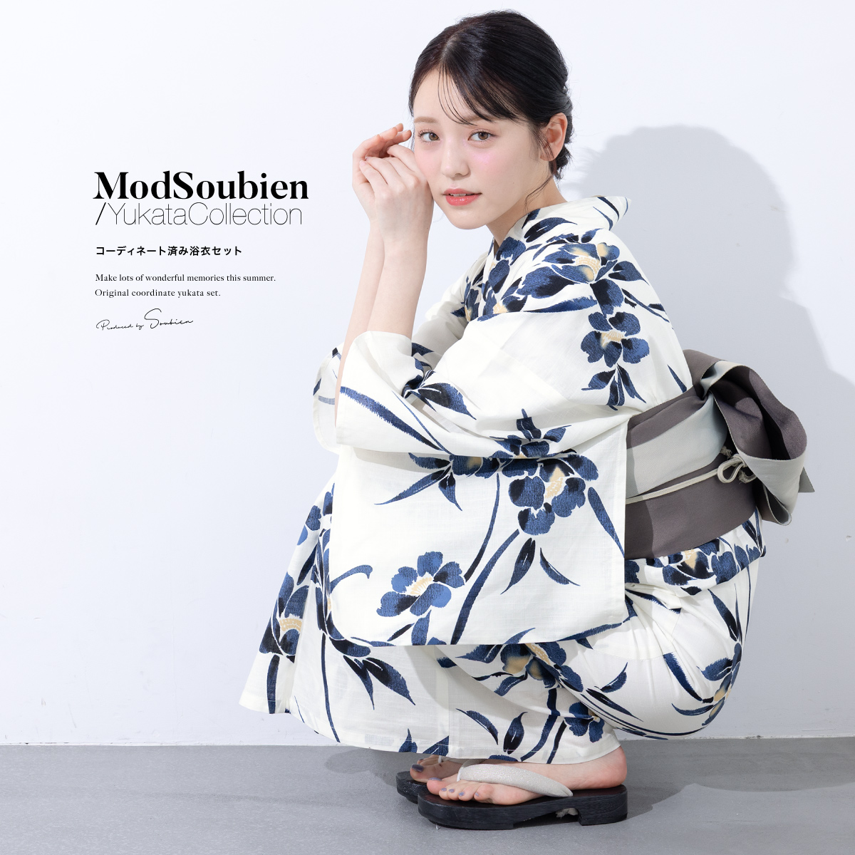 SOUBIEN 浴衣 レディース 浴衣セット 夏 大人 F 半幅帯 3点 白