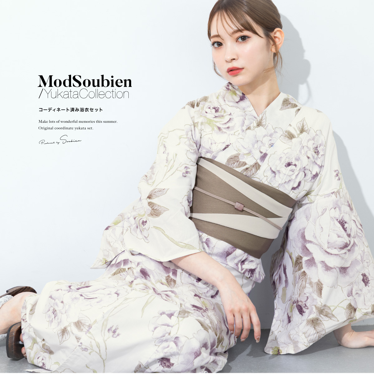 SOUBIEN（創美苑） 浴衣 レディース 浴衣セット 夏 大人 F 半幅帯 3点