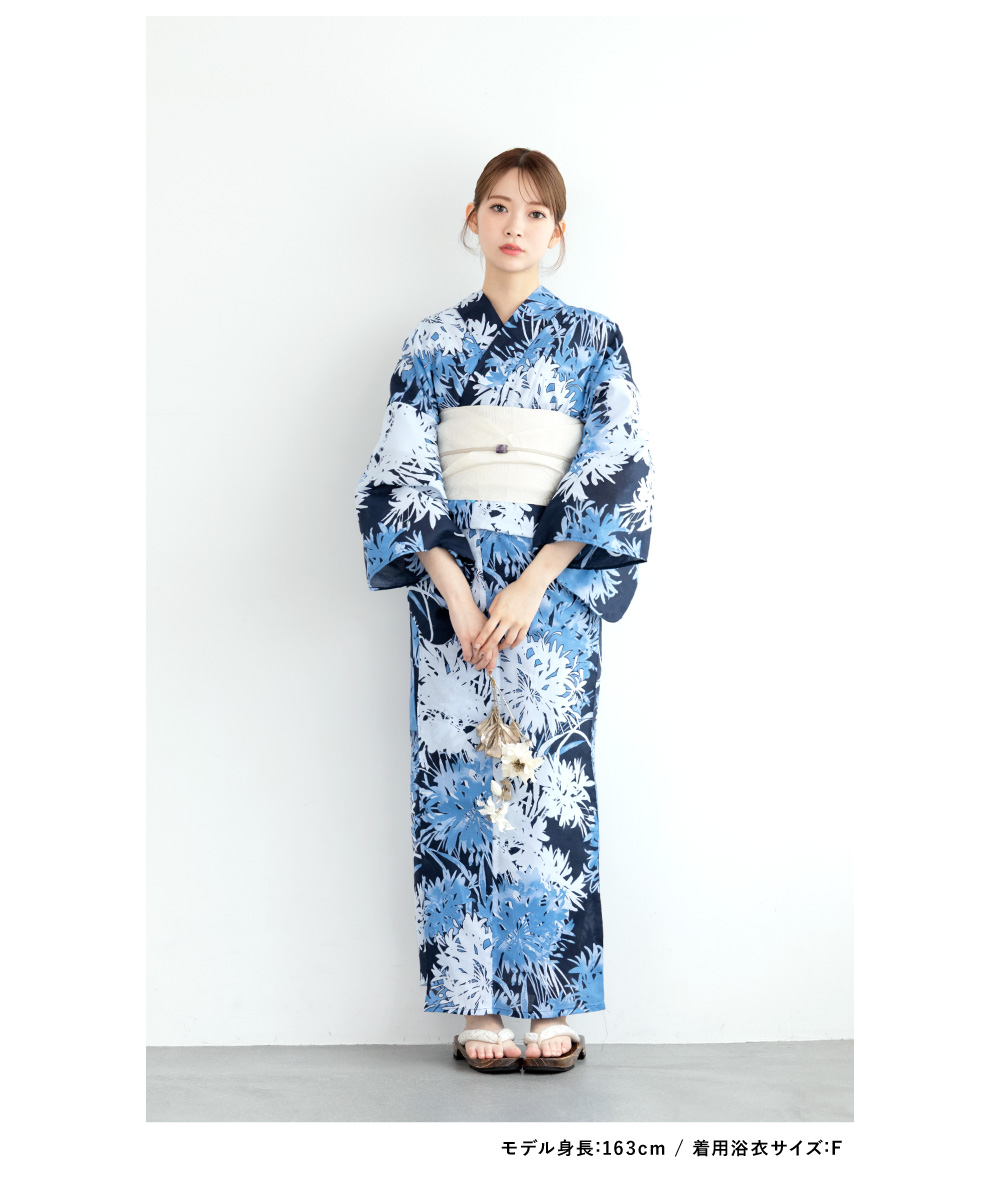 SOUBIEN（創美苑） 浴衣 レディース 浴衣セット 夏 大人 F 半幅帯 3点