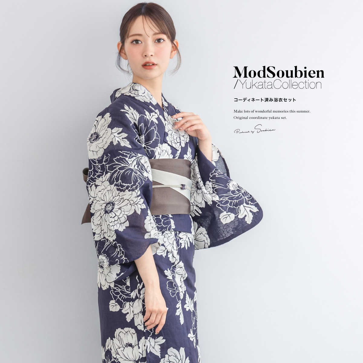 SOUBIEN 浴衣 レディース 浴衣セット 夏 大人 F 半幅帯 3点 紺