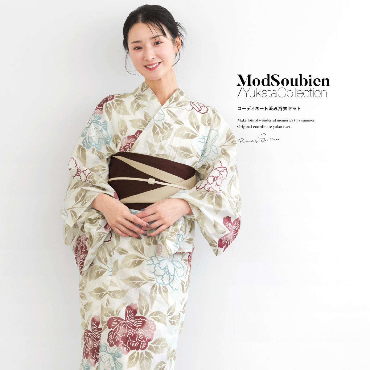 SOUBIEN（創美苑） 浴衣 セット レディース 浴衣セット 半幅帯 3点