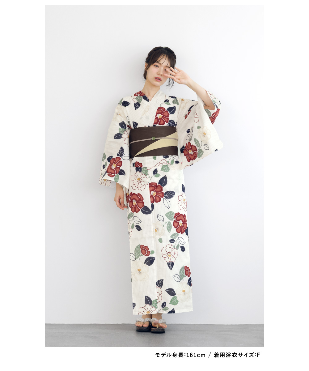 SOUBIEN（創美苑） 浴衣 セット レディース 浴衣セット 半幅帯 3点