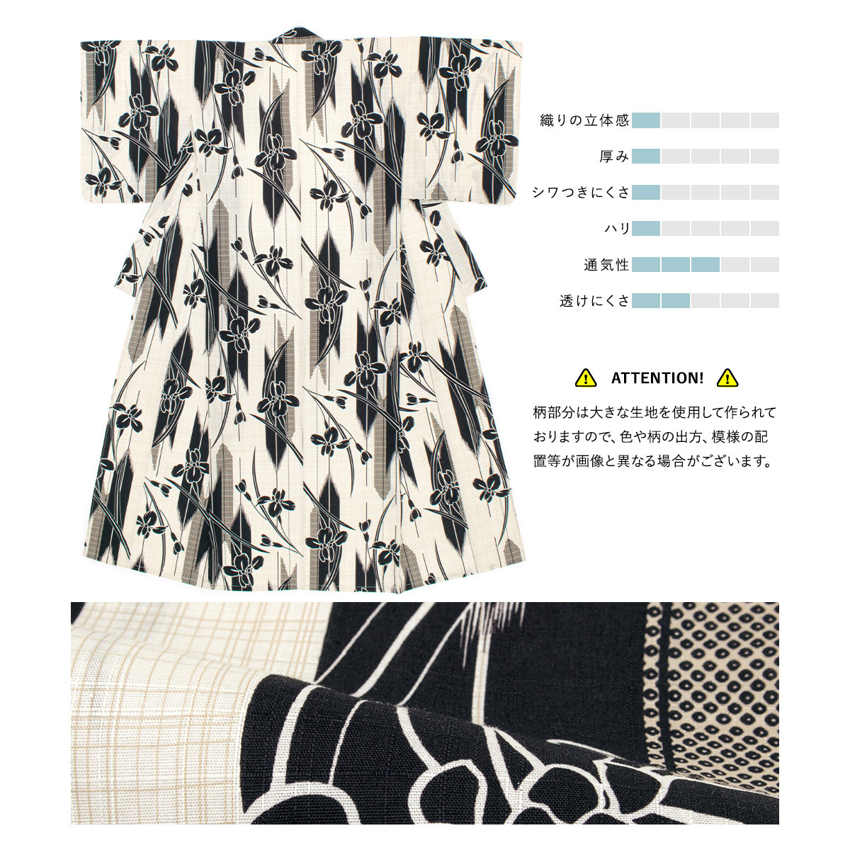 SOUBIEN（創美苑） 浴衣 セット レディース 浴衣セット 半幅帯 2025 3