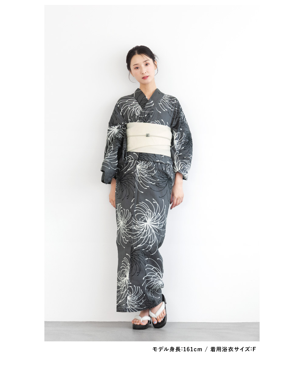 SOUBIEN（創美苑） 浴衣 セット レディース 浴衣セット 半幅帯 3点