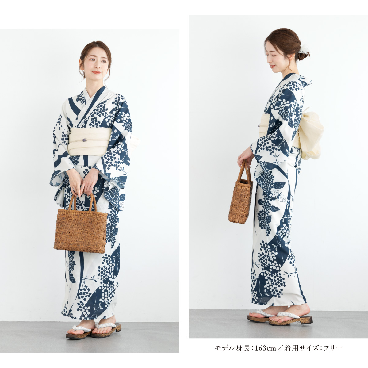 SOUBIEN（創美苑） 浴衣 レディース セパレート浴衣 二部式浴衣 浴衣