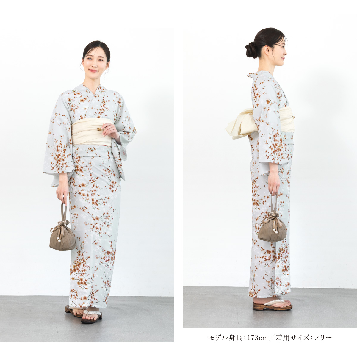 SOUBIEN（創美苑） 浴衣 レディース 浴衣セット 夏 大人 F 兵児帯