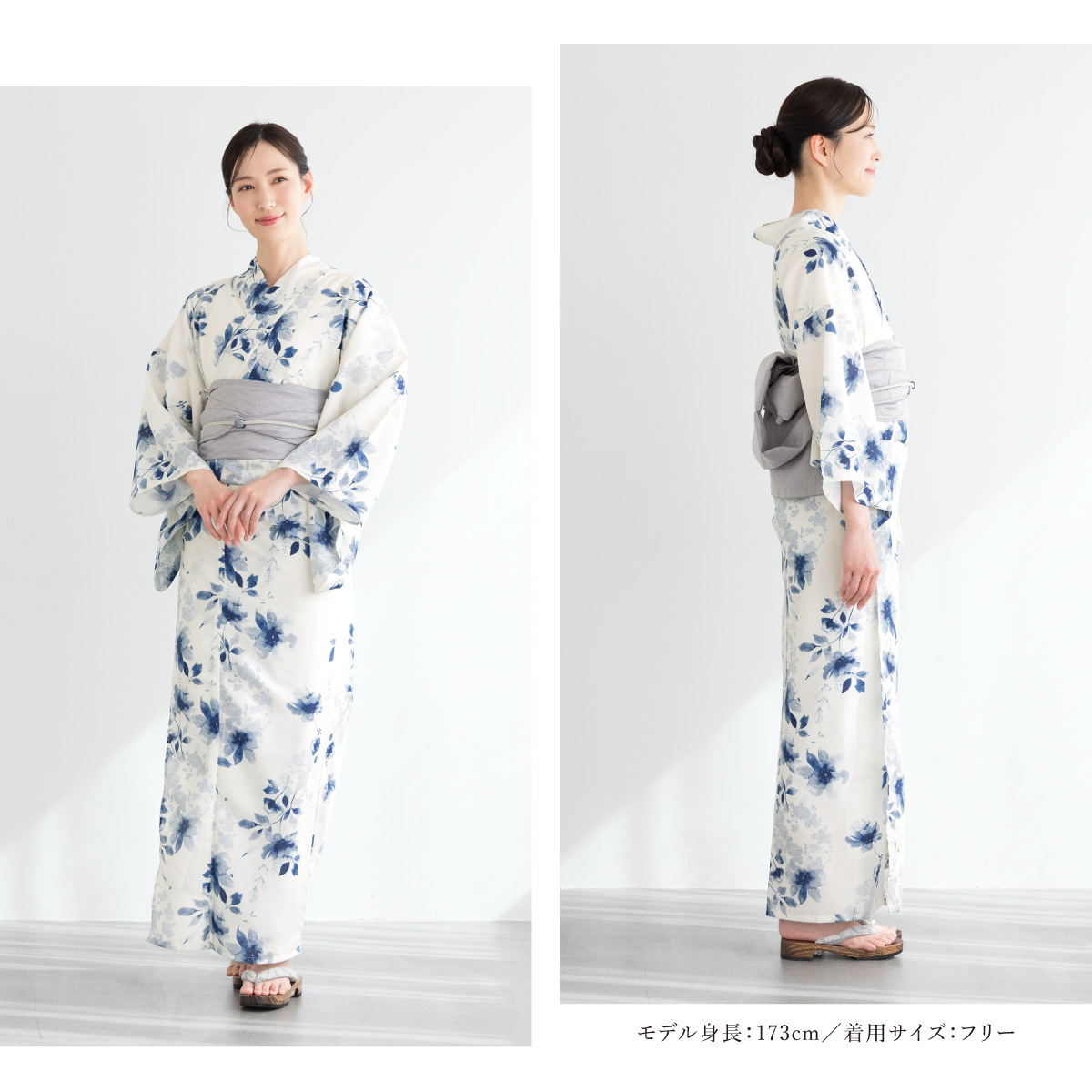 SOUBIEN（創美苑） 浴衣 レディース 浴衣セット 夏 大人 F 兵児帯