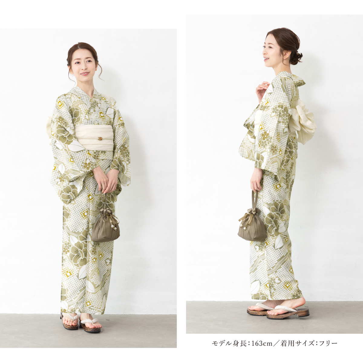SOUBIEN（創美苑） 浴衣 レディース 浴衣セット 夏 大人 F 兵児帯