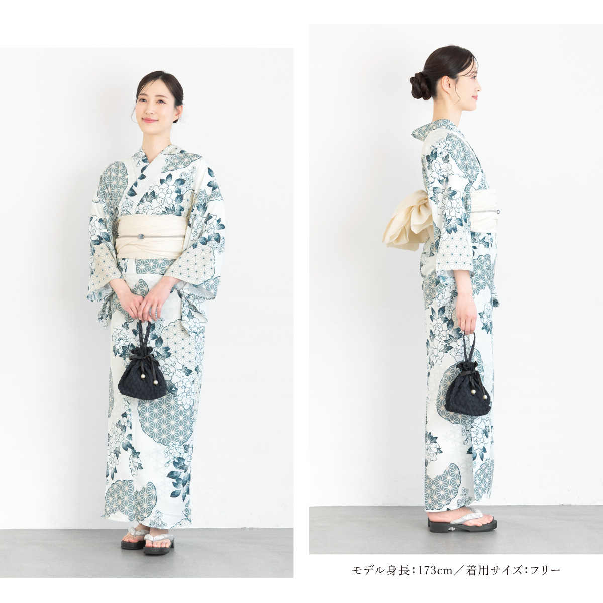 SOUBIEN 浴衣 レディース 浴衣セット 夏 大人 F 兵児帯 floro 白