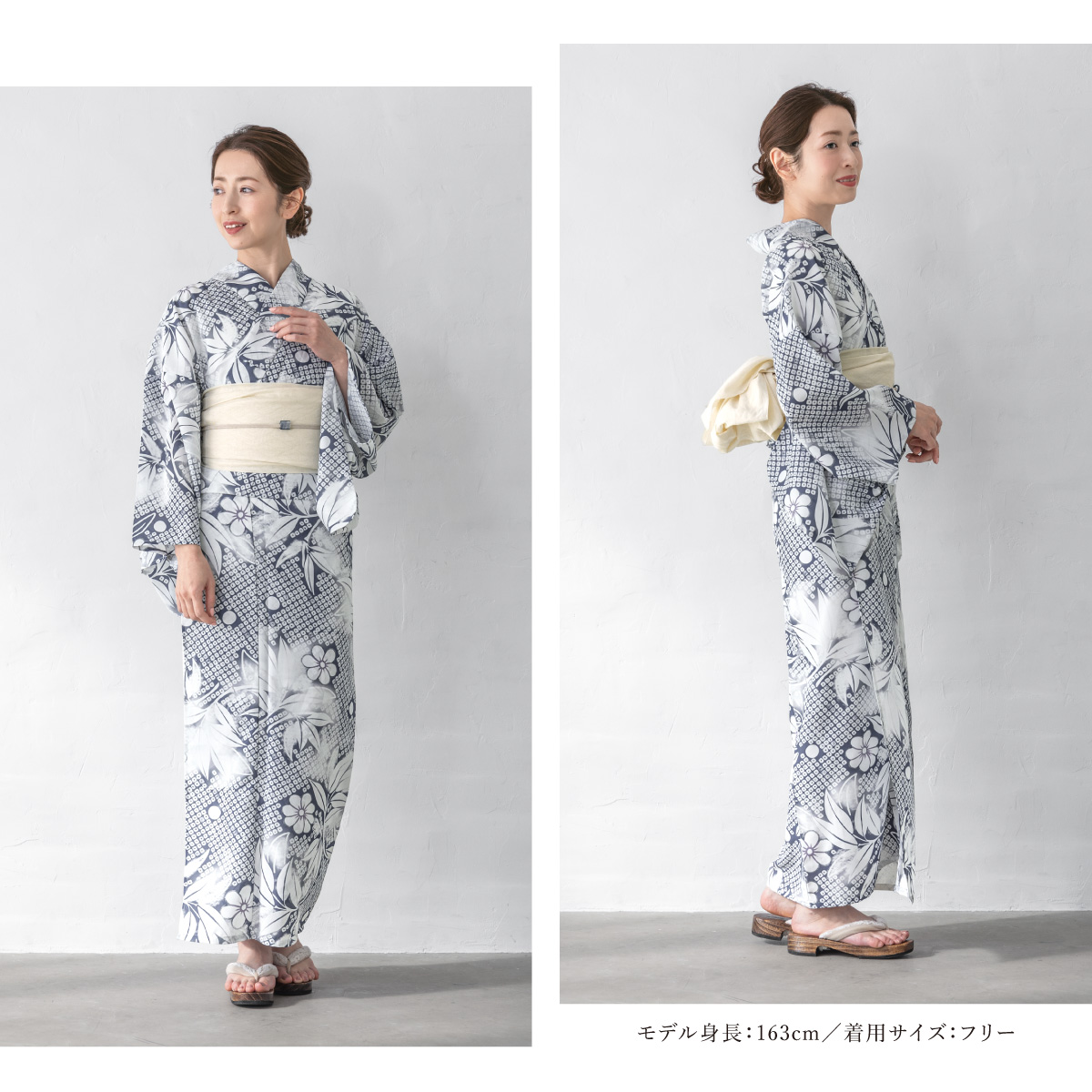 浴衣 レディース 浴衣セット 夏 大人 F 兵児帯 floro 紺 青 白 花柄