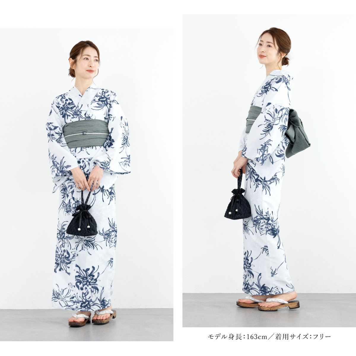 お任せ半幅帯+お任せ下駄つき◆ノー皺加工最高級カルキュロ◆変わり織り涼しげ浴衣 SOUBIEN 浴衣 レディース 浴衣セット 夏 大人 F 兵児帯 floro 白