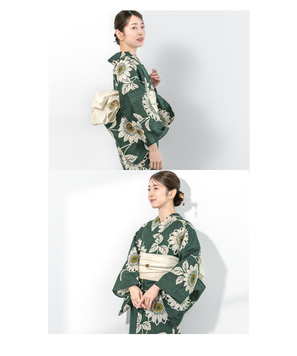 大人兵児帯　翠緑の貝殻　プレゼントにも人気です♪ SOUBIEN（創美苑） 浴衣 セット レディース 浴衣セット 兵児帯 2025