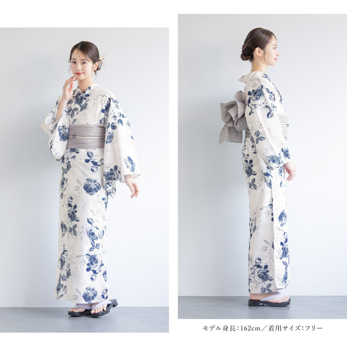 SOUBIEN 浴衣 セット レディース 二部式 セパレート 浴衣セット