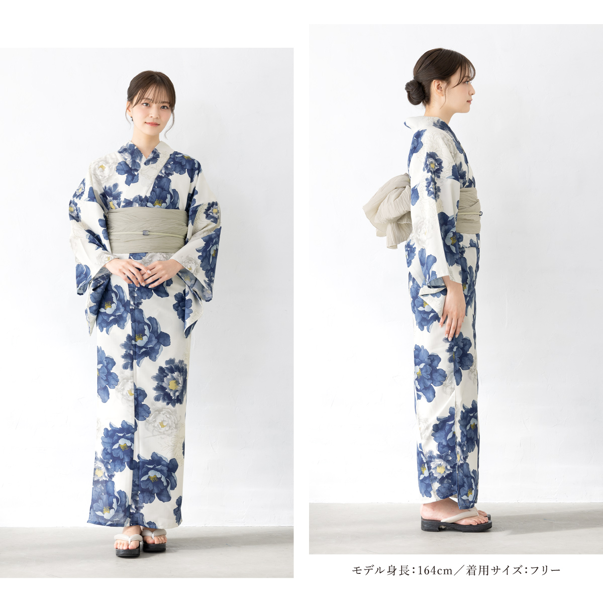 創美苑 SOUBIEN 二部式浴衣 セパレート 新品未使用 兵児帯・下駄セット 創美苑 SOUBIEN 二部式浴衣 セパレート 新品未使用 兵児帯セット