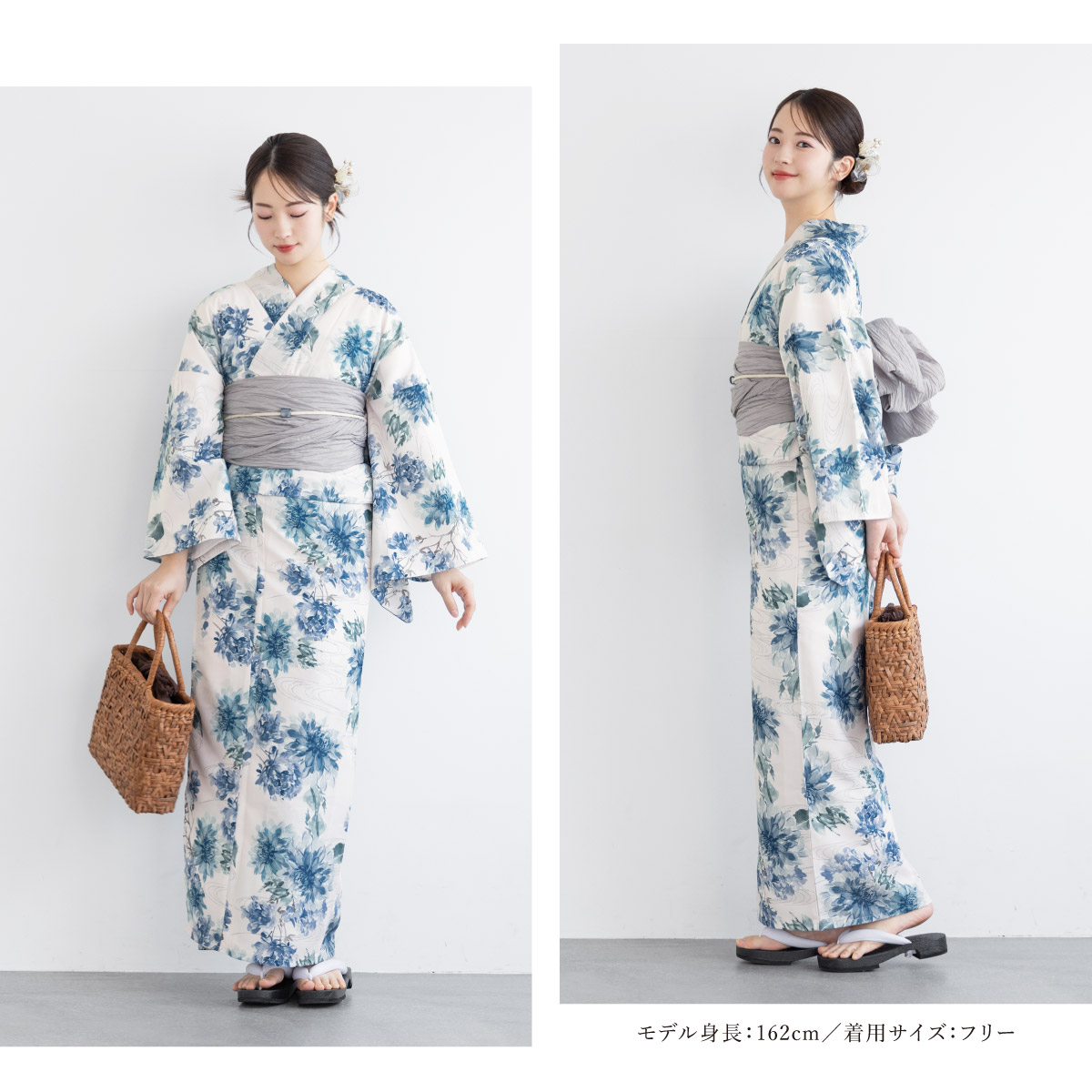 SOUBIEN 浴衣 セット レディース 二部式 セパレート 浴衣セット