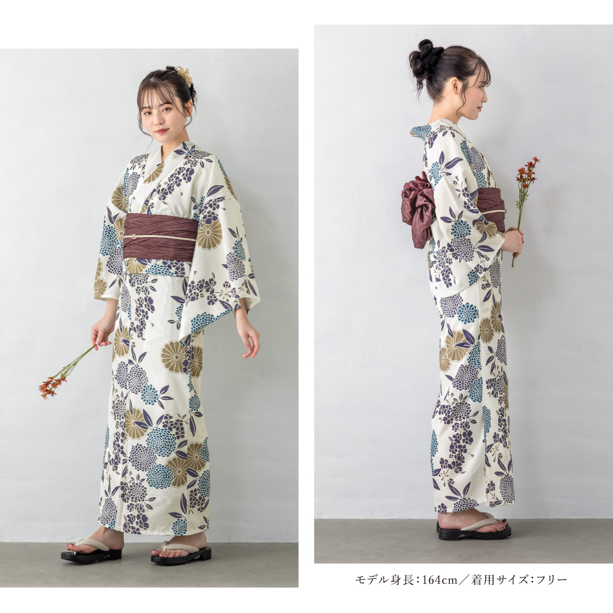 SOUBIEN 浴衣 セット レディース 二部式 セパレート 浴衣セット