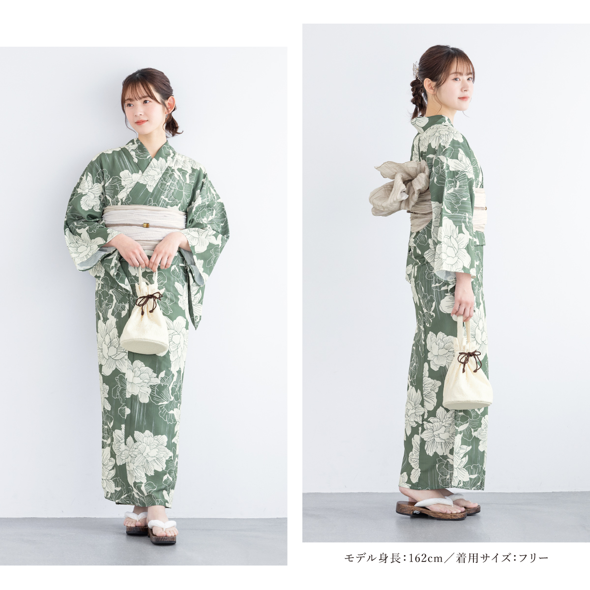 浴衣 涼しい 快適素材 白 グリーン 絞風 レトロ おしゃれ 可愛い S k1-brand1028ok_1.jpg
