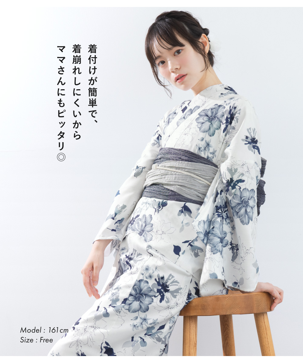 タグ付き試着のみ花柄ネイビー浴衣ワンピース・帯セット k5-brand1202ok_1.jpg
