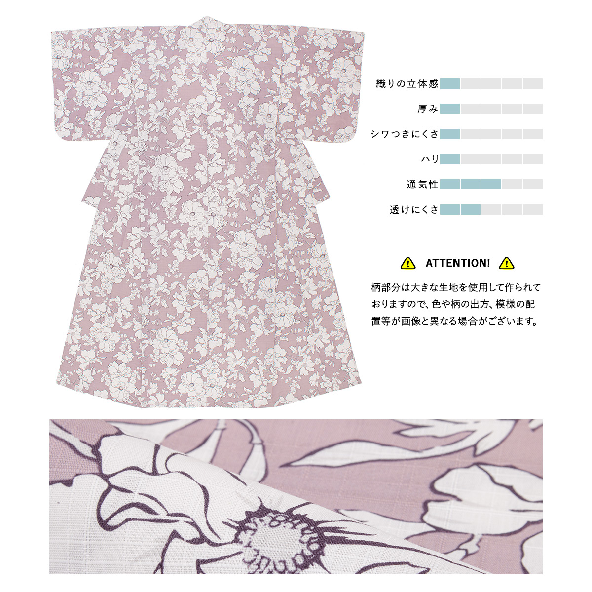 SOUBIEN（創美苑） 浴衣 セット レディース 浴衣セット 大人 F 帯 夏 2