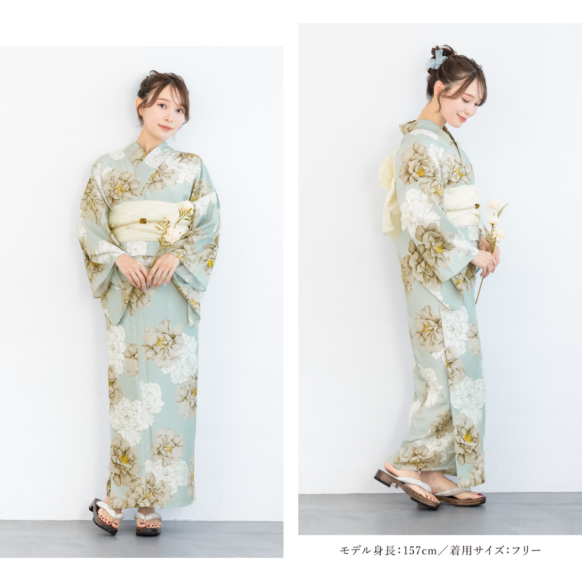 SOUBIEN（創美苑） 浴衣 セット レディース 浴衣セット 大人 F 帯 夏 2