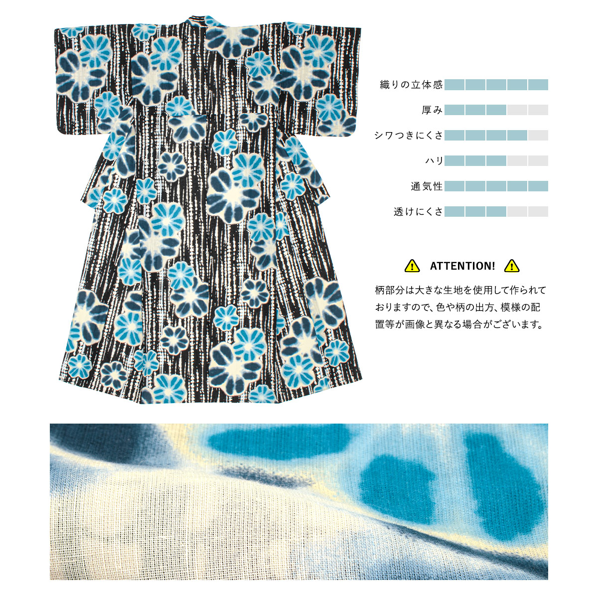 SOUBIEN（創美苑） 浴衣 セット レディース 浴衣セット 大人 F 帯 夏 2