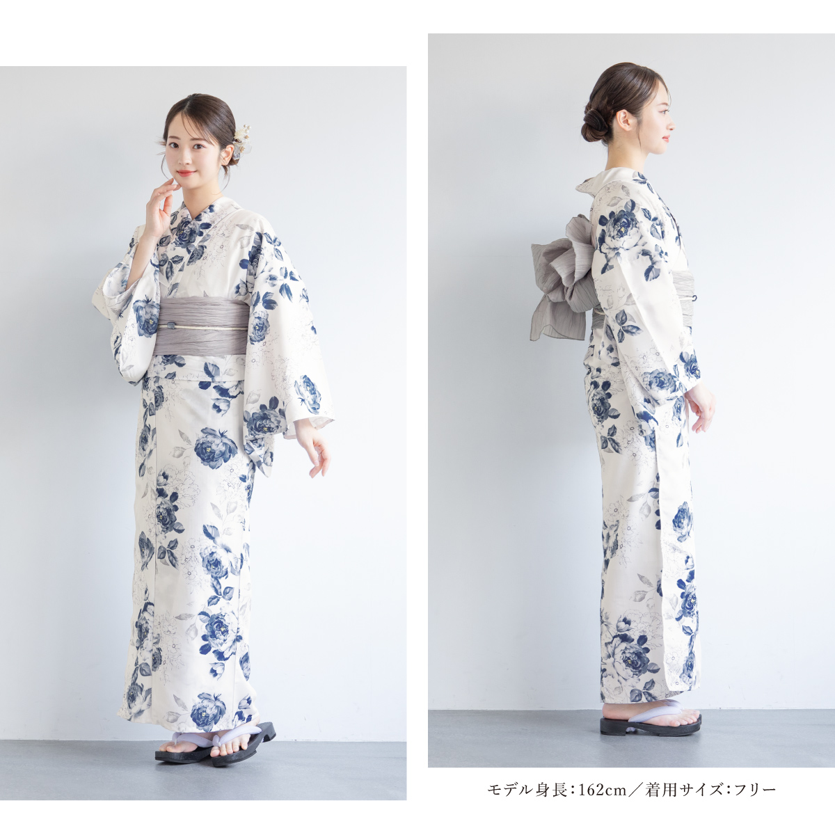 SOUBIEN（創美苑） 浴衣 セット レディース 浴衣セット 大人 F 帯 夏 2