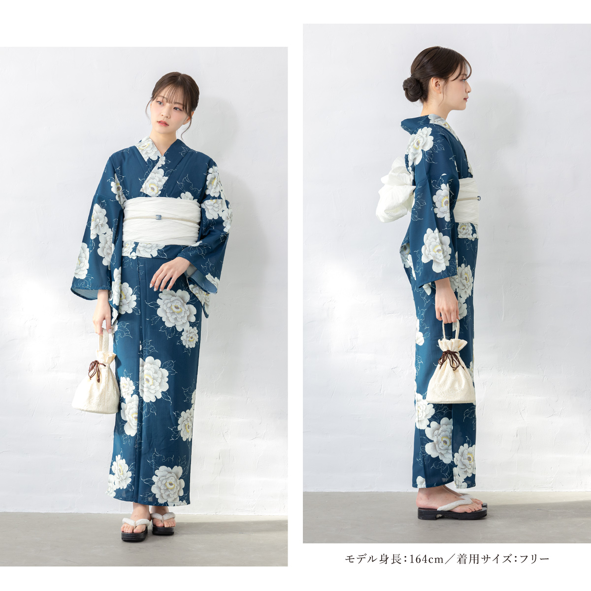 SOUBIEN（創美苑） 浴衣 セット レディース 浴衣セット 大人 F 帯 夏 2