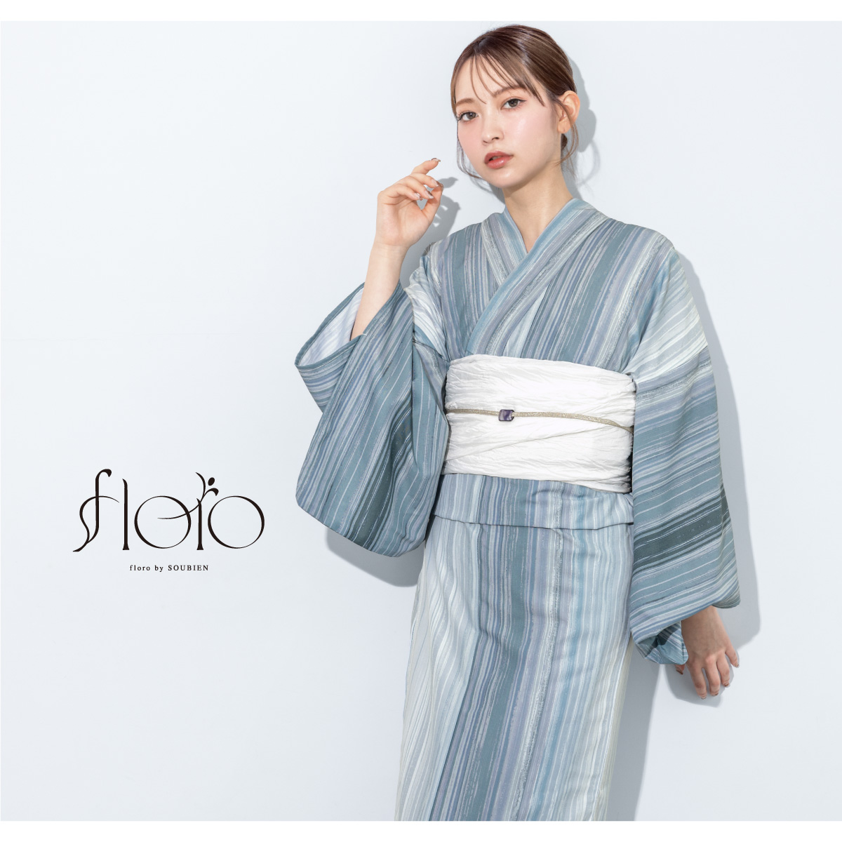 SOUBIEN（創美苑） 浴衣 セット レディース 浴衣セット 大人 F 帯 夏 2