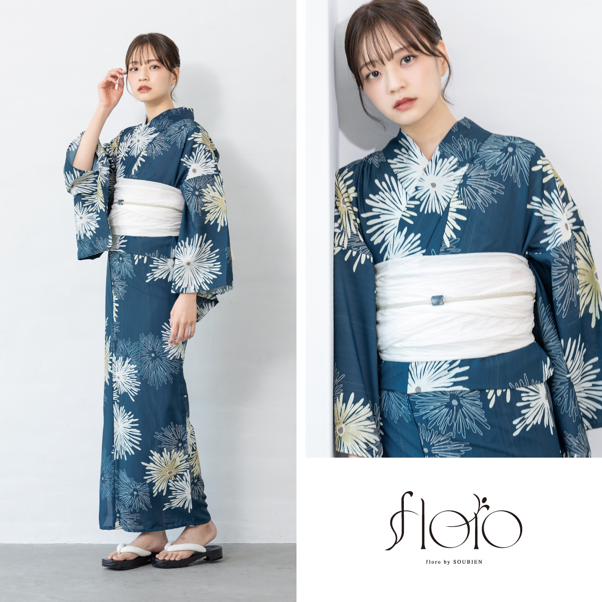 FN11869t 早い者勝ち！着物 浴衣 面 絞り 花柄 152〜162cm 楽天市場】浴衣 Clarus レディース 女性浴衣3点セット 一人で着